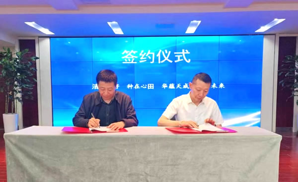 圖片2.jpg 圖片2.jpg