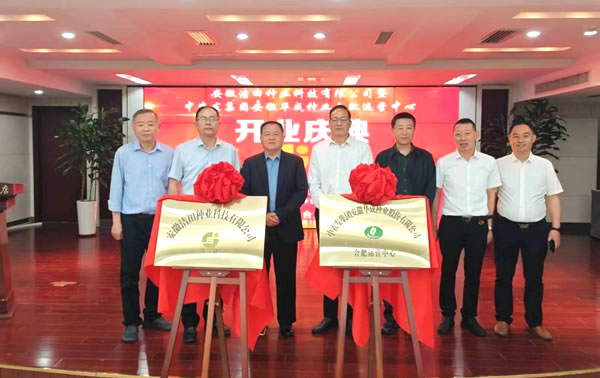 圖片3.jpg 圖片3.jpg